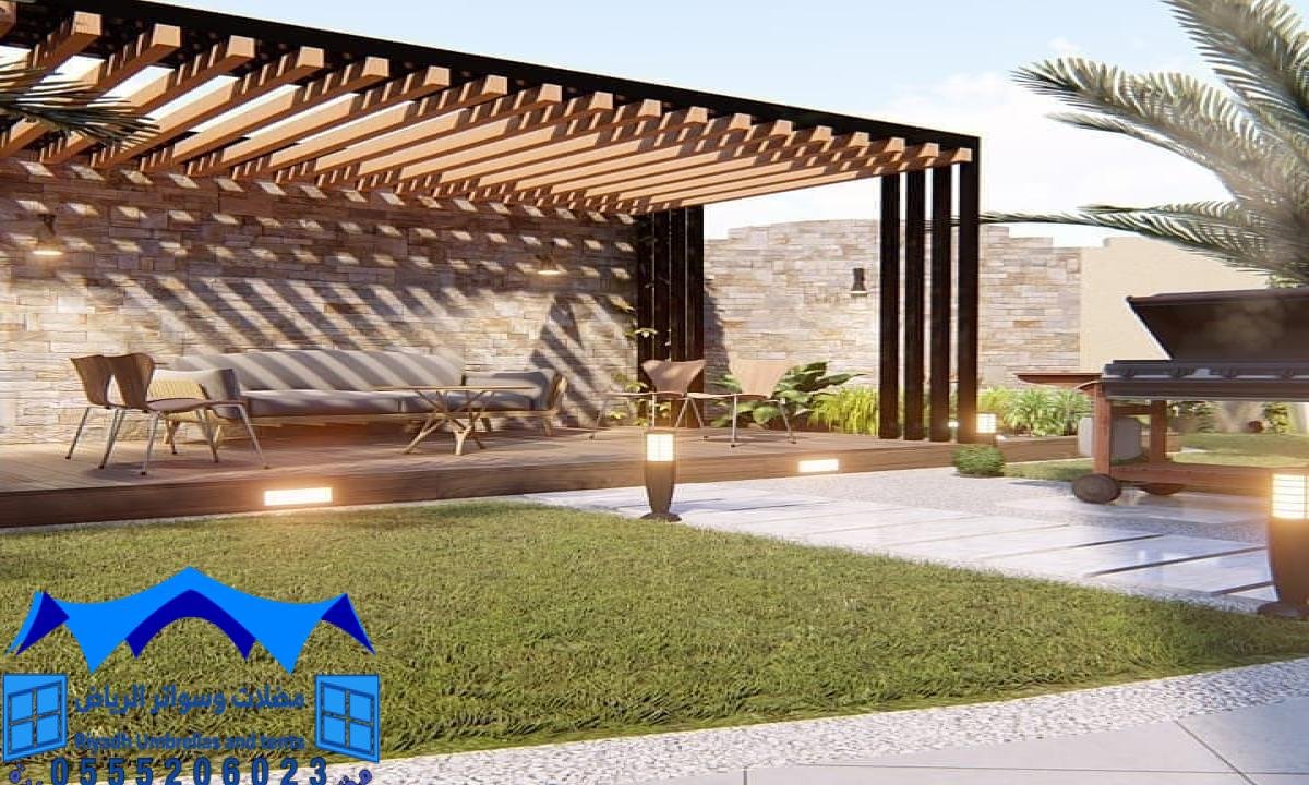 أفضل تصميمات مظلات الحدائق في الرياض لتحسين مظهر المساحات الخارجية.