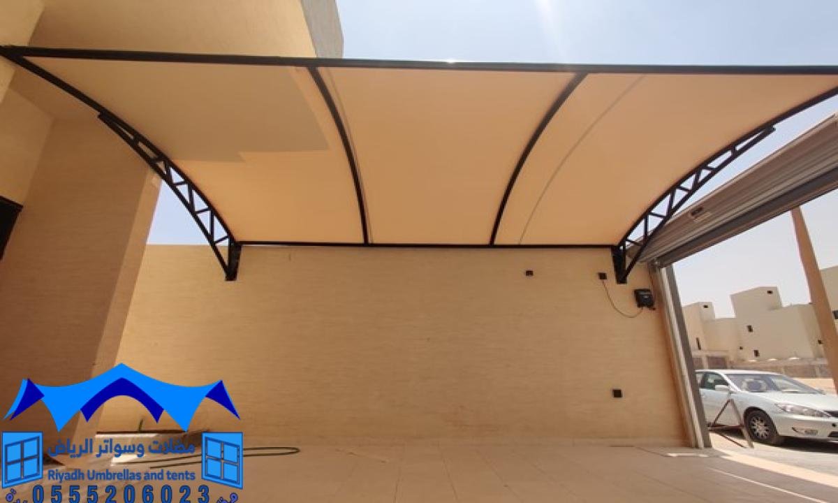 أفضل خدمات تركيب مظلات للمنازل في الرياض لحماية الفناء والمداخل.