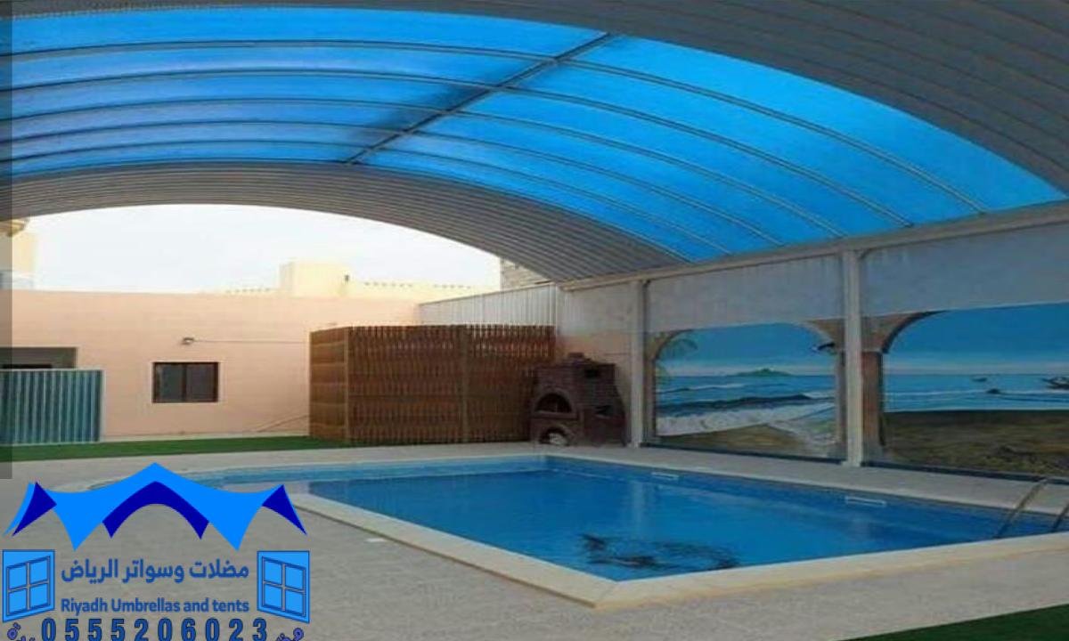 تركيب مظلات وسواتر في جميع أنحاء الرياض مع ضمان خدمة مميزة واحترافية.